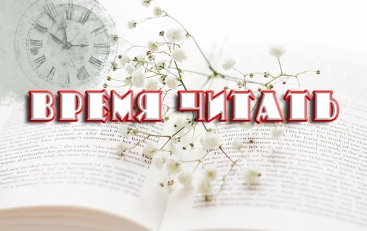 тестовая новость