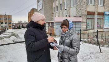 Акция "Помним. Храним. Дорожим"