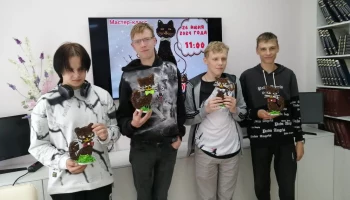 Мастер-класс "Кофейная кошка"&nbsp;