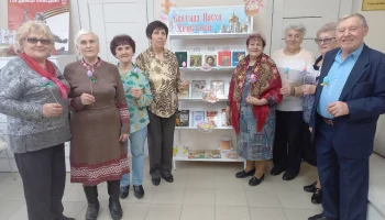 Посиделки "Добавь пасхе волшебства"