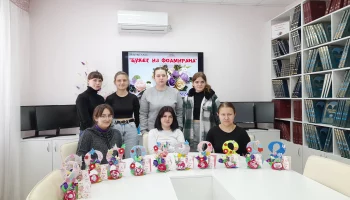 Мастер-класс "Букет из фоамирана"