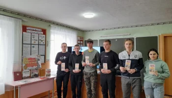 Урок мужества "Сталинград - пароль Победы!"