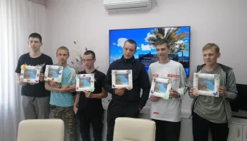 Мастер-класс "Рамка для фотографии"