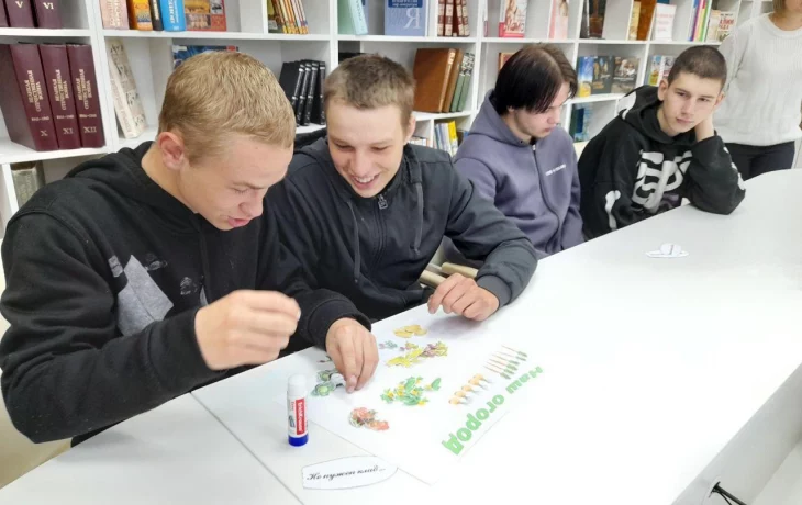 &nbsp;Игровая программа "Семейные секреты"