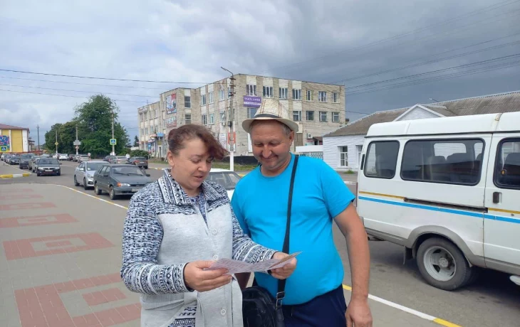 Всемирный день без табака Всемирный день без табака