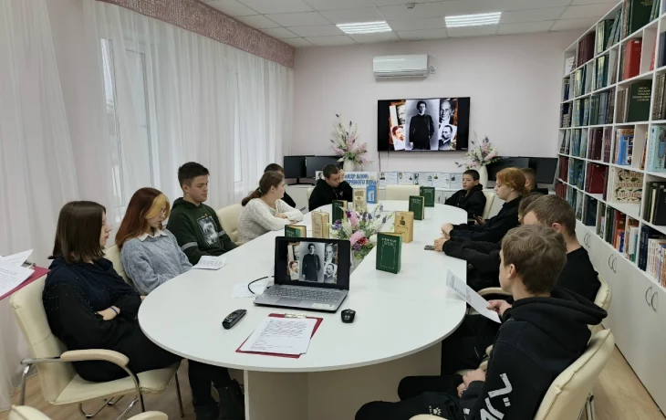 Программа"Литературное путешествие по творчеству А. Блока"