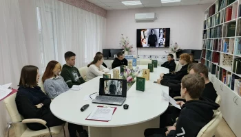 Программа"Литературное путешествие по творчеству А. Блока"