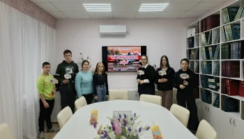 Патриотический час &laquo;Твой подвиг бессмертен, солдат! "