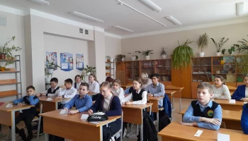 Час памяти "Город мужества и славы"