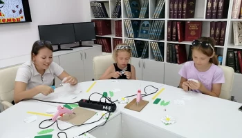 Мастер-класс по изготовлению броши "Ромашка. Символ Дня семьи"