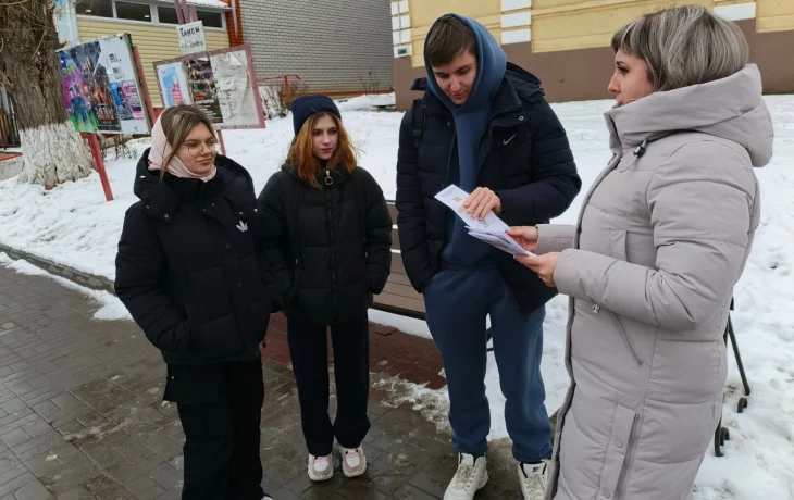 Просветительная акция "Знать, чтобы не ошибиться" Просветительная акция "Знать, чтобы не ошибиться"