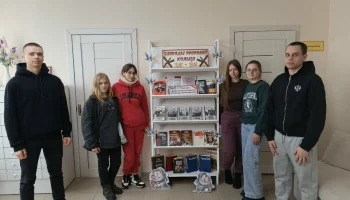 Урок мужества "Непокоренный Ленинград"
