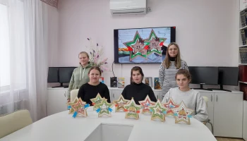 &nbsp;Мастер-класс "Открытка защит нику Отечества", в рамках реализации проекта "Пушкинская карта"