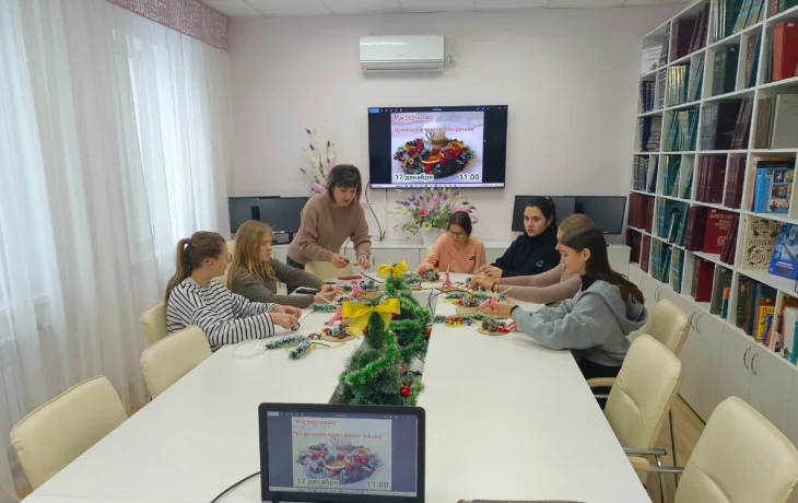 Мастер - класс "Новогоднее чудо своими руками" Мастер - класс "Новогоднее чудо своими руками"