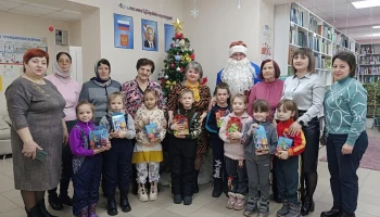 Предновогодняя игровая программа "Весело и дружно встретим Новый год"