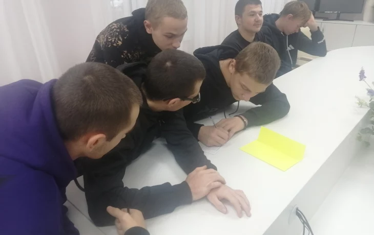 Профориентационный квест "Найди себя"