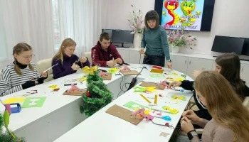 Мастер-класс "Символ 2025 года"
