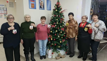 Мастер-класс "Новогодняя игрушка"