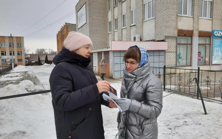 Акция "Помним. Храним. Дорожим" Акция "Помним. Храним. Дорожим"