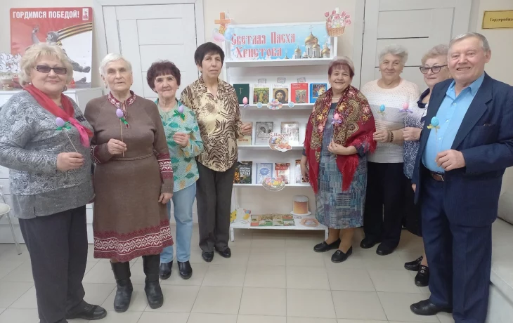 Посиделки "Добавь пасхе волшебства" Посиделки "Добавь пасхе волшебства"