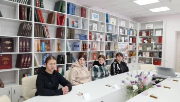 Урок героической истории &laquo;Летопись блокадного Ленинграда&raquo;