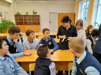 Тематический час "Учусь быть гражданином"