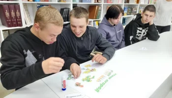 &nbsp;Игровая программа "Семейные секреты"